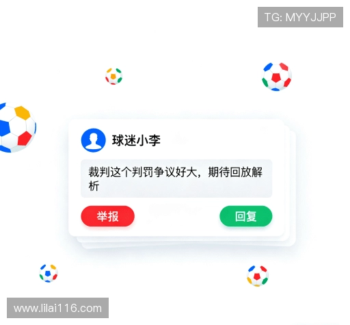客户评价区